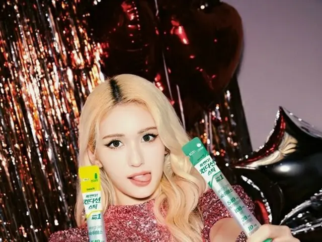 Singer Somi has been selected as a model for the new product ”Condition Stick”of the hangover elimin