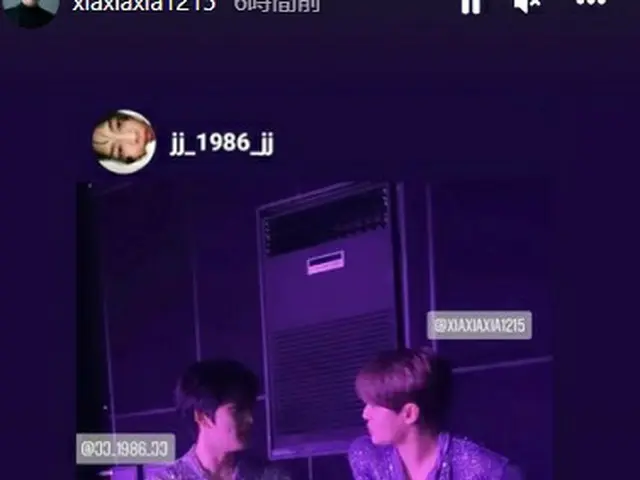 JAEJUNG & Jun Su (Xia), singing on ”Premium Music 2022” broadcast last night istrending. Posted the