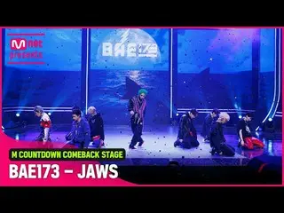 [Official mnk] "JAWS" stage of "First public release" powerful charisma "BAE173_