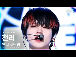 [Official sb1] [Abo 1st row Fan Cam 4K] NCT Dream CHENLE'Buffering'(NCT _ _ DREA