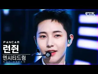 [Official sb1] [Abo 1st row Fan Cam 4K] NCT Dream Run Gym "Buffering" (NCT _ _ D