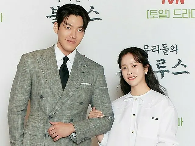 Kim WooBin & Han Ji Min attended tvN's new TV Series ”Our Blues” productionpresentation. .. ..