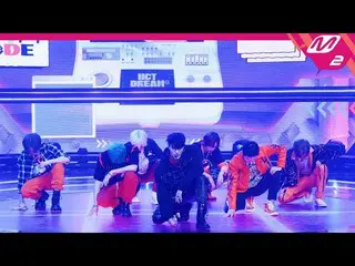 [Official mn2] [MPD Fan Cam] NCT Dream Fan Cam 8K "Buffer Mode" (NCT _ _ DREAM_ 