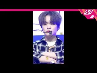[Official mn2] [MPD Fan Cam] NCT Dream CHENLE Fan Cam 4K "Glitch Mode" (NCT _ _ 