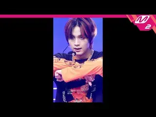 [Official mn2] [MPD Fan Cam] NCT Dream Haechan Fan Cam 4K "Buffer Mode" (NCT _ _