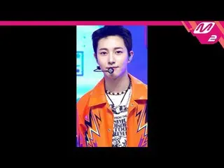 [Official mn2] [MPD Fan Cam] NCT Dream Landing Fan Cam 4K "Buffer Mode" (NCT _ _