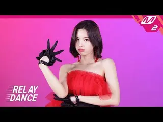 [Official mn2] [Relay Dance] Kwon Eun Bi _  (KWON EUN BI_ ) --Glitch (4K) ..  