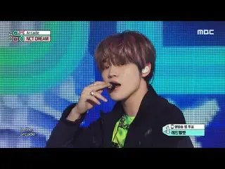 [Official mbk] [Show! MUSICCORE _  ] NCT Dream --Arcade (NCT _   _   DREAM _   _