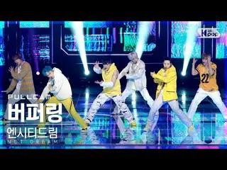 [Official sb1] [Abo 1st Row Fan Cam 4K] NCT Dream "Buffering" Full Camera (NCT _