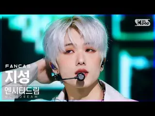 [Official sb1] [Abo 1st row Fan Cam 4K] NCT Dream Jisung "Buffering" (NCT _ _ DR