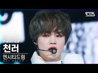 [Official sb1] [Abo 1st row Fan Cam 4K] NCT Dream CHENLE'Buffering'(NCT _ _ DREA