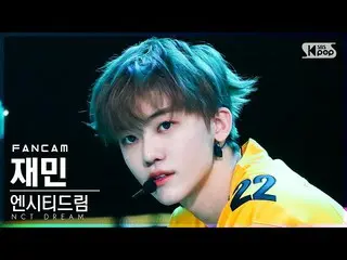 [Official sb1] [Abo 1st row Fan Cam 4K] NCT Dream Jaemin "Buffering" (NCT _ _ DR