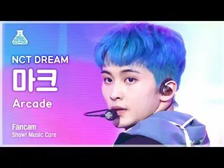 [Official mbk] [Entertainment Research Institute 4K] NCT Dreammark Fan Cam'Arcad