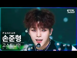 [Official sb1] [Abo 1st row Fan Cam 4K] GHOST9_  Son Jun Hyung'X-Ray'(GHOST9_ _ 