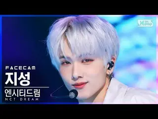 [Official sb1] [Face Cam 4K] NCT Dream Jisung "Buffering" (NCT _ _ DREAM_ _  JIS