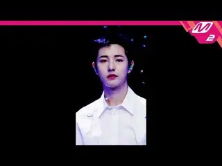 [Official mn2] [MPD Fan Cam] NCT Dream Landing Fan Cam 4K "Never Goodbye" (NCT _