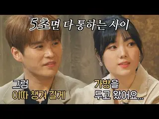[Official jte]   Kim So Yeon_   😂 Calls are cut in 5 seconds SSAP possible Famo
