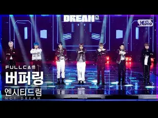 [Official sb1] [Abo 1st Row Fan Cam 4K] NCT Dream "Buffering" Full Camera (NCT _