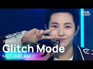 [Official sb1] NCT _   _   DREAM _   _   (NCT Dream) --Glitch Mode (buffering) 人