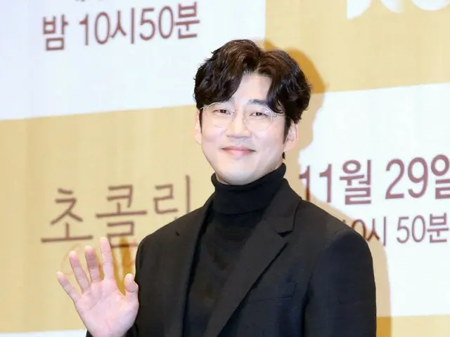 Actor Yoon Kye Sang is reported to have the wedding ceremony at the Shilla Hotelin Seoul on June 9th