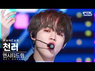 [Official sb1] [Abo 1st row Fan Cam 4K] NCT Dream CHENLE'Buffering'(NCT _ _ DREA