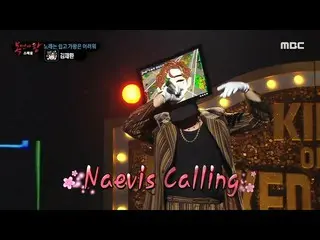 [Official mbe]   [King of Masked Singer]'Ending Fairy' KIM JAE HWAN_  Stage --Ne