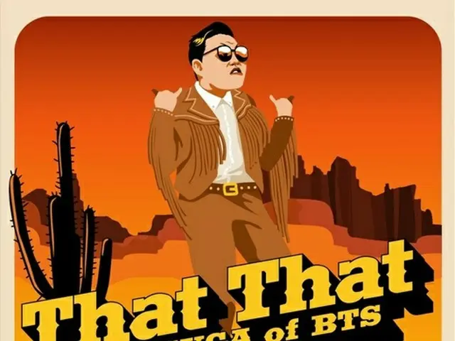 SUGA (BTS) and PSY co-produced the PSY's title song ”That That”. Will bereleased on the 29th. .. ..