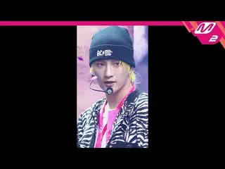 [Official mn2] [MPD Fan Cam] DKB_ Ichan Fan Cam 4K'Sober'(DKB_ _  ECHAN FanCam) 