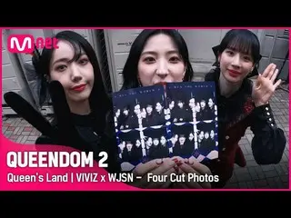 [Official mnk] [Queen's Land] We .. Manufacturing method .. It looks like a team