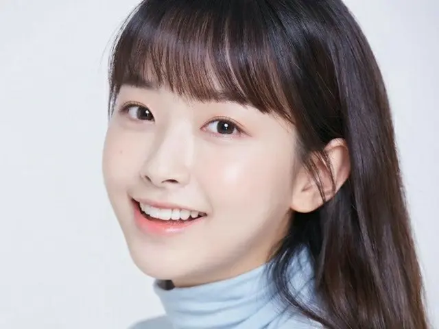 Denied actresses Kwon Arum, Do Yeong (NCT) and Love Affair Rumors. Suggestedlegal response to the di