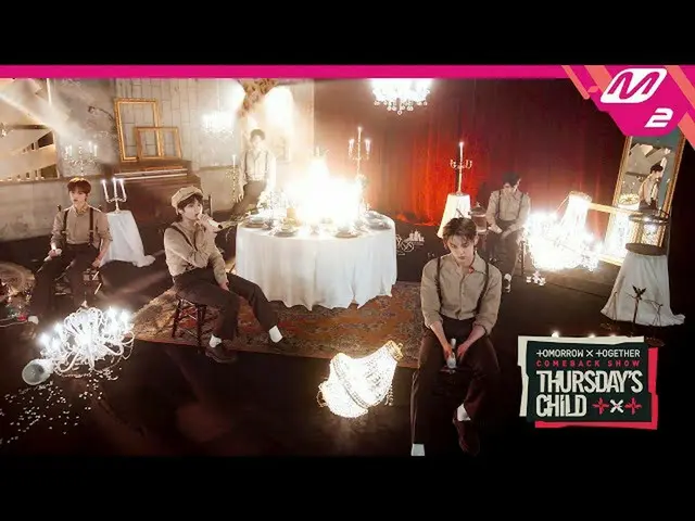 [Official mn2] [Full Cam] TXT (TOMORROW X TOGETHER_ ) --Trust Fund Baby (4K) | T