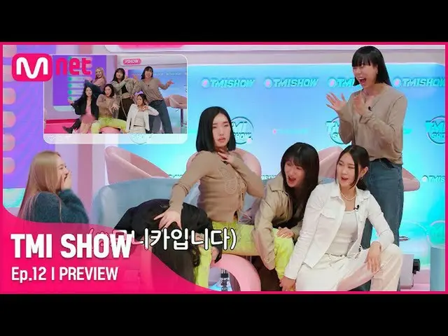 [Official mnk] [12th released preview] This is not what I wanted ～ Fraudman ver.