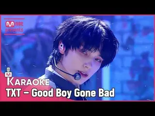 [Official mnk] 🎤 TOMORROW X TOGETHER_  --Good Boy Gone Bad KARA_ _ _  OKE 🎤 ..