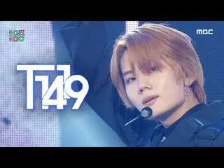 [Official mbk] [Show! MUSICCORE _ ] T1419 --Run up (T1419_ _  --Run up), MBC 220