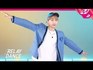 [Official mn2] [Relay Dance] JEONG SEWOON_  (JEONG SEWOON_ ) --Roller Coaster (4