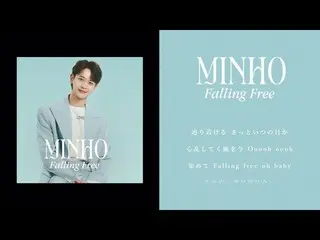 [J Official umj]  SHINee_ _  MINHO --Japan's first solo song "ROMEO and Juliet" 
