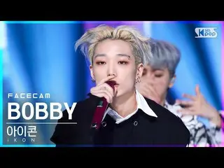 [Official sb1] [Face Cam 4K] iKON_  Barbie "The Reason for You" (iKON_ _  BOBBY'