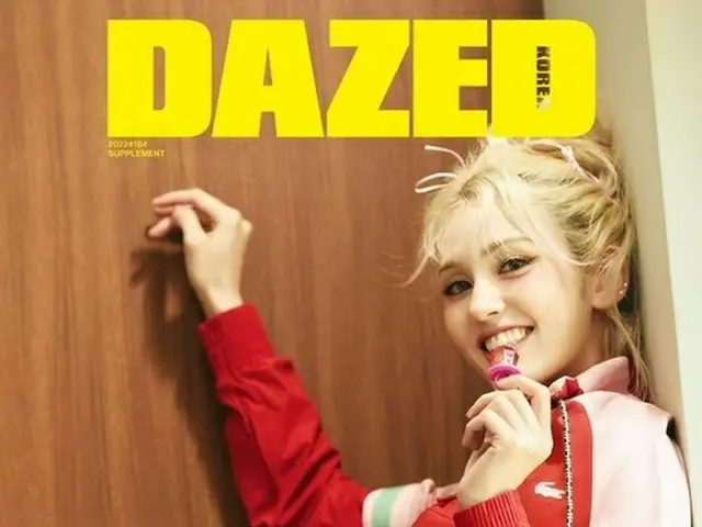 Singer Somi, released pictures. DAZED KOREA. .. ..
