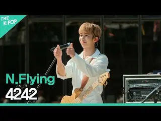 [Official sbp]  N.Flying_  (N.Flying_ _ ) --4242 ㅣ LIVE_ _  ON UNPLUGGED N.Flyin
