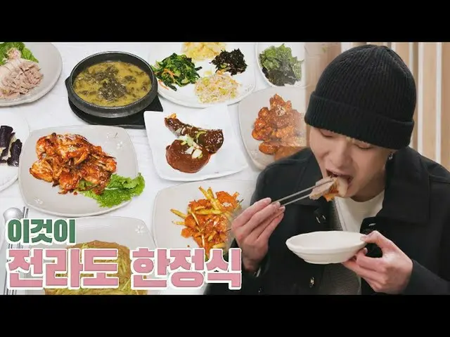 [Official jte]   I'm full just by eating (´ ▽ `ʃ ♡ ƪ) JTBC 220523 broadcast.  