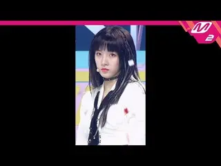 [Official mn2] [MPD Fan Cam] LIGHTSUM_ Juhyun Fan Cam 4K'ALIVE_ _ ' MCOUNTDOWN_2