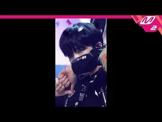 [Official mn2] [MPD Fan Cam] ONEUS_  Nishiko Fan Cam 4K'Bring it on' (ONEUS_ _  