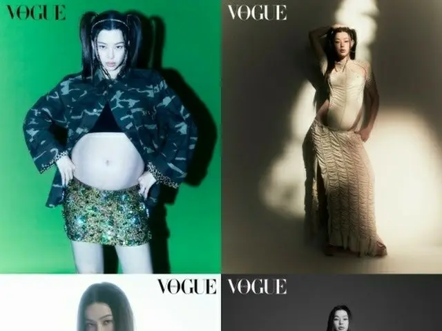 Actress Lee HANI's Maternity Photos are Hot Topic. .. ..