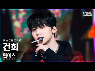 [Official sb1] [Face Cam 4K] ONEUS_  KEONHEE'Bring it on' FaceCam'│ @ SBS 人気歌謡_2