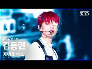 [Official sb1] [Abo 1st row Fan Cam 4K] AB6IX_ Kim Dong Hee Young "SAVIOR" (AB6I