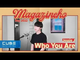 [Official] PENTAGON, JINHO (JINHO) --MAGAZINE HO #45'Who You Are / Jessie J' .. 
