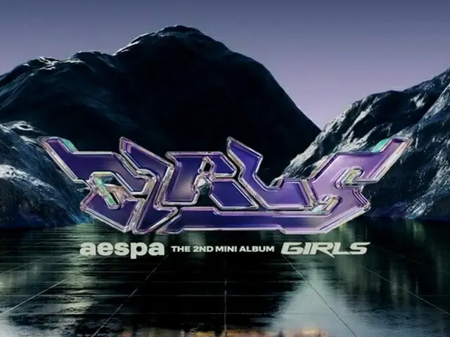 aespa, with the 2nd mini album "Girls" to come back on July 8th. .. ..