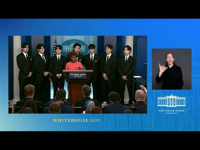 "BTS" visit to the White House to meet President Biden is on the White House Off