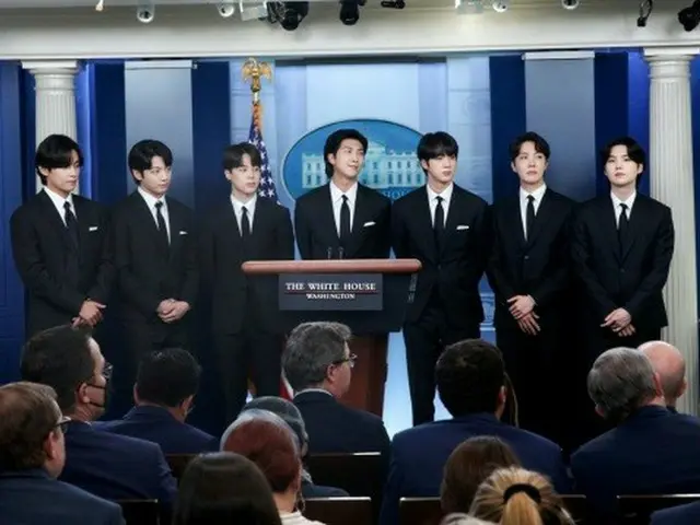 Fox News moderator Tucker Carlson commented that BTS's visit to the White House 