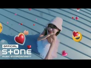 [Official cjm]   Jo Yu Ri _  (JO YURI) | "Love Shen! (Love Shhh!)'MV Teaser #2 .
